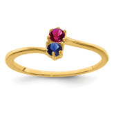 14k Genuine 2 Stone Mother's Ring - 7 / Genuine